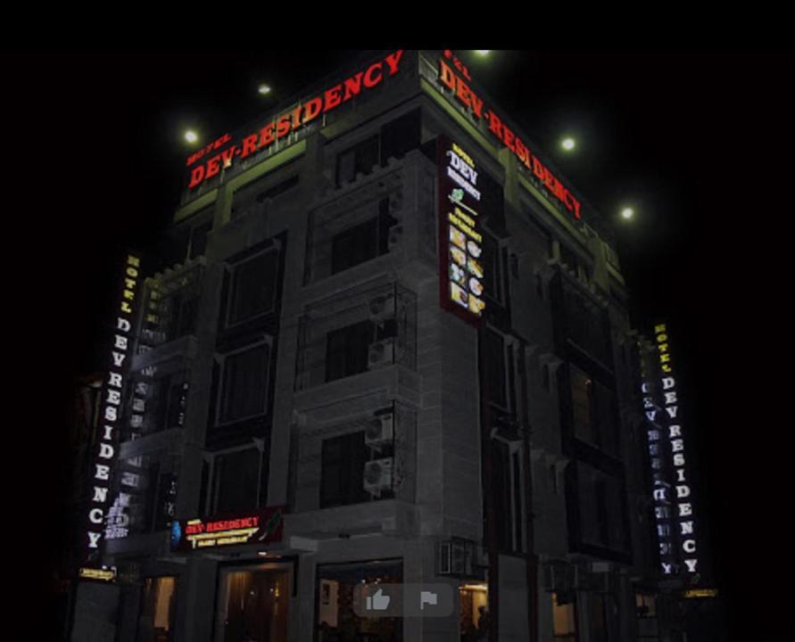 Hotel Dev Residency Vrindāvan Eksteriør bilde